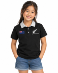 Childrens Short Sleeve Rugby Jersey