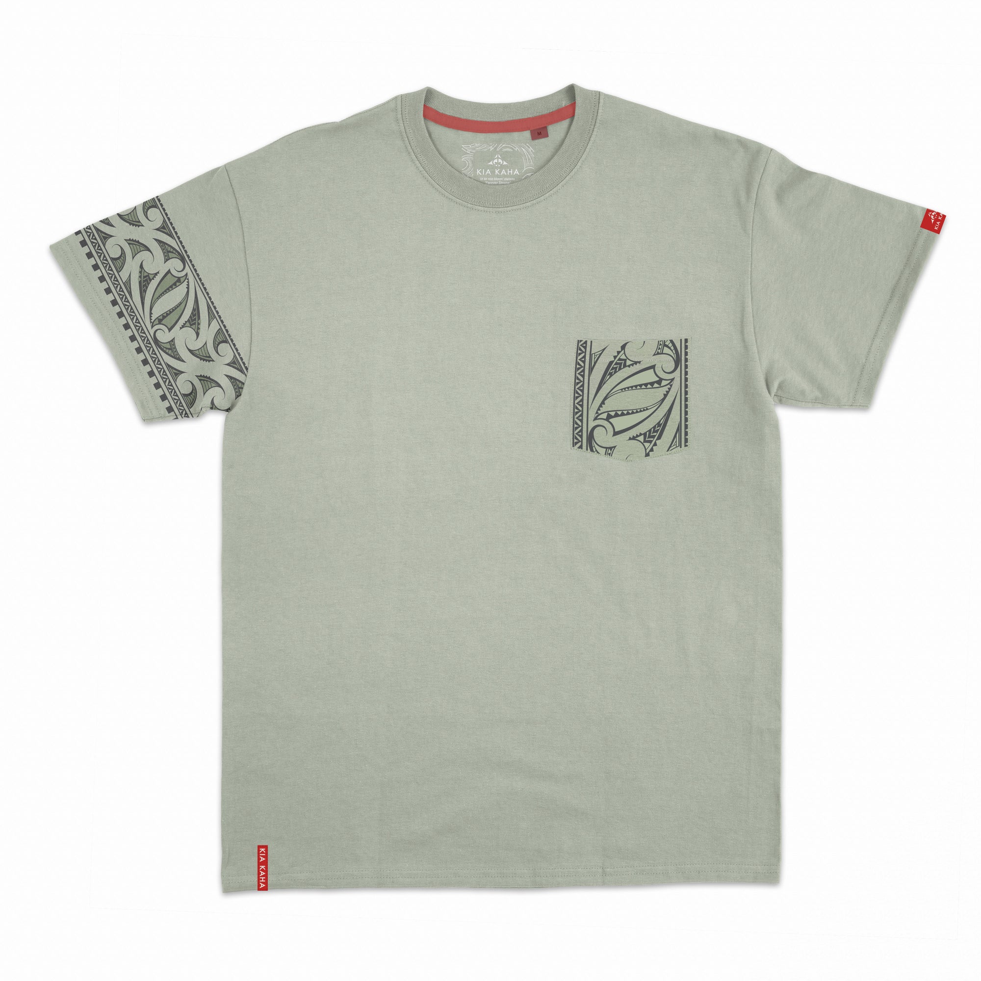 Mens T Shirt - Kia Kaha